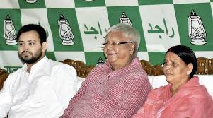 Lalu Prasad & Family